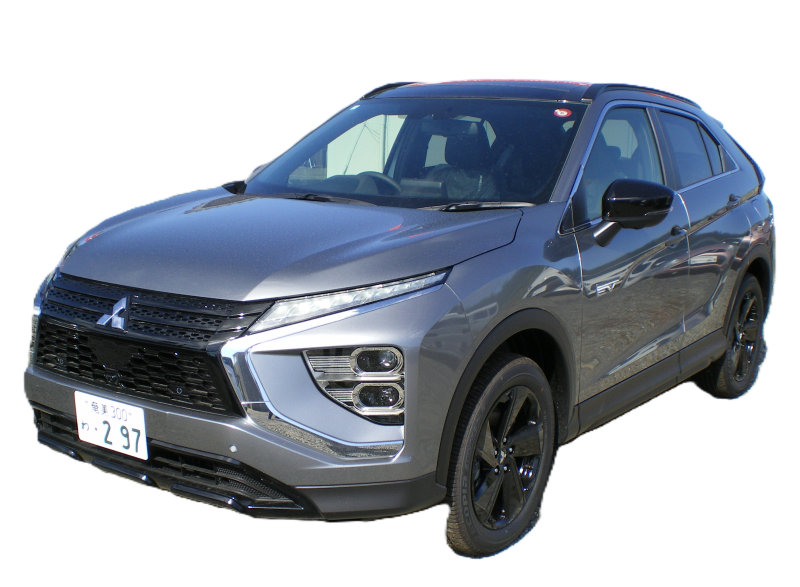 SUV