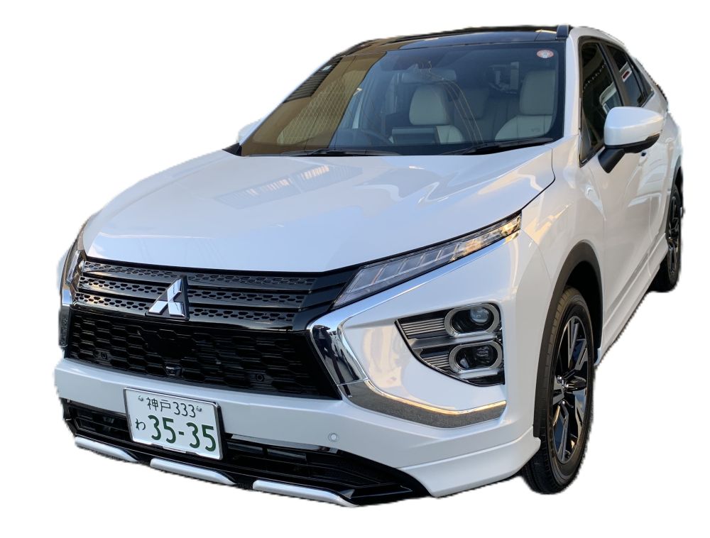 SUV