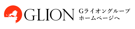 GLIONグループホームページへ